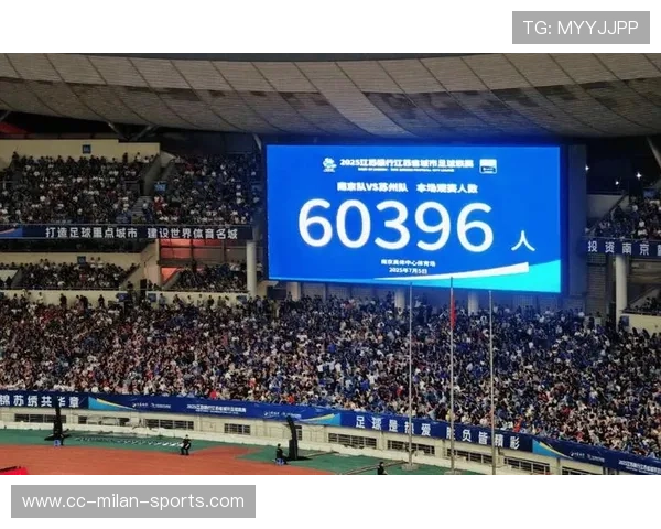 体育赛事数据服务成为俱乐部商业化新引擎